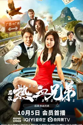 亚洲视频在线一区观看