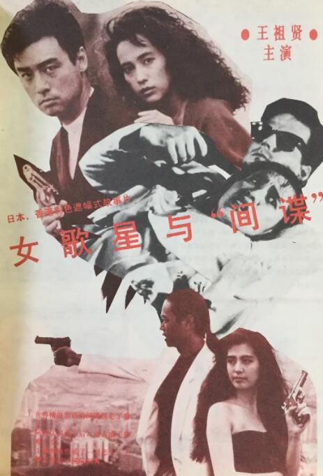 婷婷丁香综合